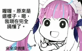 [sticker](media:AAMCBQADHQJA2ZtDAAEBGY5fFVIDV9NqKTrCJo81kxLS_5EVFAACCAADo750AiBwkSea9RyVDNH5MgAEAQAHbQADunAAAhoE@telegram)