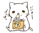 [sticker](media:AAMCBQADHQJA2ZtDAAEBLZNfoXhUoBq5EOVnEXqHkwIcCYPBFgACSgADPxl-Ckn5V09hSUi0zu_LMgAEAQAHbQADrSEAAh4E@telegram)