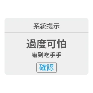 [sticker](media:AAMCBQADHQJA2ZtDAAEBNXpf5NLGLW9_9Ilh0SMsI5X4cmEf0wAC3DsAAm60tQnMvTqmb6EGRkrb-Gp0AAMBAAdtAANRLQACHgQ@telegram)