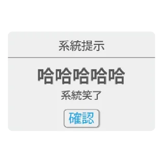 [sticker](media:AAMCBQADHQJA2ZtDAAEBNYhf5NQD5xxM06SBSP5uOoL8UGmdCwACxTsAAm60tQljfaRfoNfIRRRh-mp0AAMBAAdtAAOXKgACHgQ@telegram)