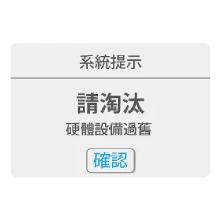 [sticker](media:AAMCBQADHQJA2ZtDAAEBOopgMMyzhnuuZHxzaEISJjeIfHiBbwAC0zsAAm60tQkMZjKi2ft1smy072p0AAMBAAdtAAP1RAACHgQ@telegram)