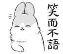 [sticker](media:AAMCBQADHQJA2ZtDAAEBP4VgVVY0ZALOF_Sy-h7g6JWHnC_MlgACZAAD4n9aBymMt2FyluKfYvbUMgAEAQAHbQADjkMAAh4E@telegram)