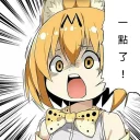 [sticker](media:AAMCBQADHQJA2ZtDAAEBSxFhDhMruvBPFNrKVfRajyC-RFvaQQAC9AADDxXNGcJK3qzks8qLAQAHbQADIAQ@telegram)