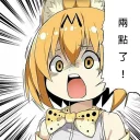 [sticker](media:AAMCBQADHQJA2ZtDAAEBSxJhDiE6DZEVemm3DKMjyJ3TNvYH_wAC9QADDxXNGZ6Uniz2IyF3AQAHbQADIAQ@telegram)