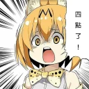 [sticker](media:AAMCBQADHQJA2ZtDAAEBSxRhDj1buanwZQ8Xl-a4frvvfvI22AAC9wADDxXNGRU9qwR8J2NjAQAHbQADIAQ@telegram)