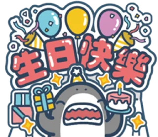 [sticker](media:AAMCBQADHQJA2ZtDAAEBU3phnx8qIw4EQ1gAAXzTAAHI3DdyxXyTAAJJAgACxo_oViawcme48UgqAQAHbQADIgQ@telegram)