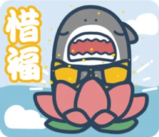 [sticker](media:AAMCBQADHQJA2ZtDAAEBVDdhokzkzJucY0-Jju30axR-vXg60wACwAIAAvLe6FY7v4Kja0-KPQEAB20AAyIE@telegram)