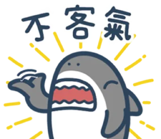 [sticker](media:AAMCBQADHQJA2ZtDAAEBVSxhqdUsVmA52sW9DQMW3wc77yJ1iQACeQMAAldK6Fa67T-79EqxhgEAB20AAyIE@telegram)