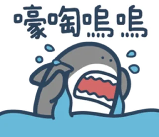 [sticker](media:AAMCBQADHQJA2ZtDAAEBVTlhqdZnrTfvRGV38NISC7uM1pjUzgACtAIAAkVR6ValXeaURR7wXAEAB20AAyIE@telegram)