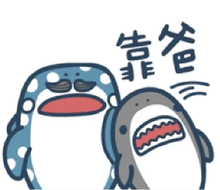 [sticker](media:AAMCBQADHQJA2ZtDAAEBVk1ht4JOOeBQQj5NoDRTox_KxeKHTwACFgADTbLeI1yGBHendisKAQAHbQADIwQ@telegram)