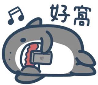 [sticker](media:AAMCBQADHQJA2ZtDAAEBYMxh_mmTkCJfYChSLstVV5H4G-qWkQAC1QIAAsMw6FZharQ7WeoAAV8BAAdtAAMjBA@telegram)