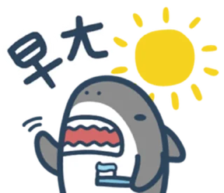 [sticker](media:AAMCBQADHQJA2ZtDAAEBZwxiEyDylcL6biqJQYIXE6XTJyZ89QACWQIAAsXO6FZSX46wbMBGRgEAB20AAyME@telegram)