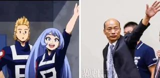 [sticker](media:AAMCBQADHQJAQwEmAAEL1D1fCnLIQMk_WeaKz9m9MwMrqFD12AACxQADAoy-HyeeyjgtodzusWhUa3QAAwEAB20AA_QiAAIaBA@telegram)