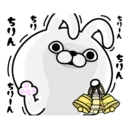 [sticker](media:AAMCBQADHQJAQwEmAAELFrNeLYuI7j131enjxA35CR9ina8qkQACIgAD363QDszTd204glGDbFvKMgAEAQAHbQADbwkAAhgE@telegram)