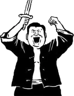 [sticker](media:AAMCBQADHQJAQwEmAAELNKleVguVWMe6F2DB1G57TwrC4LgSMAAChQADpcWXMzbEd0zrGM7yaREmMwAEAQAHbQAD4UcAAhgE@telegram)