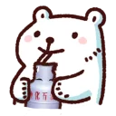 [sticker](media:AAMCBQADHQJAQwEmAAELNvBeV84YOqSltq8BdiENniXkUp1xgwACtAADfSMgIGMskYveQWegKZLWMgAEAQAHbQAD_i4AAhgE@telegram)