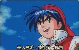 [sticker](media:AAMCBQADHQJAQwEmAAELOHZeWUU95qXsVv_LX8MJjY36eN-0GAACagADpcWXM1KsQ4vLqWqFkIckMwAEAQAHbQADJycAAhgE@telegram)