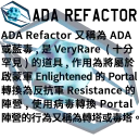 [sticker](media:AAMCBQADHQJAQwEmAAELOqNeXH-OtmkAASldIpcBCsPqflRfOgQAAvQBAALoxyEI7LUtKLkguGCvZcoyAAQBAAdtAAPuPAACGAQ@telegram)