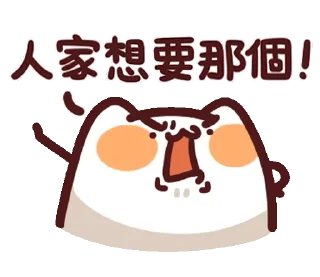 [sticker](media:AAMCBQADHQJAQwEmAAELPM9eXymj_xumdCWTNTHH8ojck1Z0sAACMAcAAslDtQm2qKtmHU6T5O4SJjMABAEAB20AA7ZSAAIYBA@telegram)