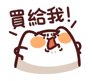[sticker](media:AAMCBQADHQJAQwEmAAELPNBeXymlVGxYijhK7gABvEuGylvD3VYAAioHAALJQ7UJhyFH5OhtxSazjSQzAAQBAAdtAAMKegACGAQ@telegram)
