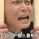 [sticker](media:AAMCBQADHQJAQwEmAAELPPpeXzQk893fl1SHrT5qeu46AAE6B_cAAlEAA-imWB96nqhqRhzWQ7Wz1jIABAEAB20AAwUfAAIYBA@telegram)