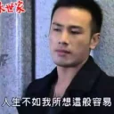 [sticker](media:AAMCBQADHQJAQwEmAAELPXZeYHJQXrMBV7_VuDoytGWLoDKe1gACVAAD6KZYH-XFc3odJYainNDWMgAEAQAHbQAD2CQAAhgE@telegram)