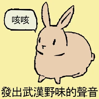 [sticker](media:AAMCBQADHQJAQwEmAAELPgZeYPMkJkC7bsOW8bABuimX795m-AACPwEAAl_RNyLy5GY0XdPNxz6DJDMABAEAB20AA0oOAAIYBA@telegram)