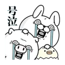 [sticker](media:AAMCBQADHQJAQwEmAAELSMVecZRXt3prmz2tZ2H68KQgz47hCQACSgAD363QDpplj_MQQlHXN23KMgAEAQAHbQADqREAAhgE@telegram)