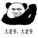 [sticker](media:AAMCBQADHQJAQwEmAAELTURedZk9GLN7S3m13mdeVUkvEoCCeQACDAMAAoIVPQh2AAEjWNWMeVZGBswyAAQBAAdtAANWLwACGAQ@telegram)