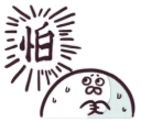 [sticker](media:AAMCBQADHQJAQwEmAAELVDJegFzutOEhVY9D5wweQY9W65kNcwAC2gEAAslDtQlGjUjw9mgHowVl0DIABAEAB20AAwQsAAIYBA@telegram)