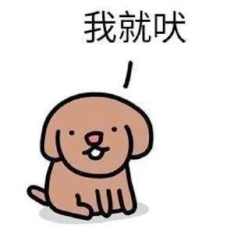 [sticker](media:AAMCBQADHQJAQwEmAAELc_heut6CPV9YMkrsTfBFHscq1nYPcAACBQADWsUfNkHubuG2_sBbOZSPanQAAwEAB20AAzVEAAIZBA@telegram)