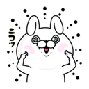 [sticker](media:AAMCBQADHQJAQwEmAAELoTNe6E1I9Z8rDj1ll1h8REt6SGbpKgACbQAD363QDic0R9-evettIOTLMgAEAQAHbQADLwcAAhoE@telegram)