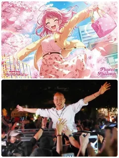 [sticker](media:AAMCBQADHQJAQwEmAAELoaVe6GdJtCwtN02o5btnnKxiB4YgtgACwQADAoy-H5gsW52o-YULdQpca3QAAwEAB20AA2YdAAIaBA@telegram)