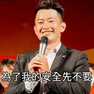 [sticker](media:AAMCBQADHQJAQwEmAAELpH9e6bYaJYaxdh9RxSiCfUF7HFhI_wAC3QMAAjFYQwI1fJdYnwSaIzxPJDMABAEAB20AAyxEAAIaBA@telegram)