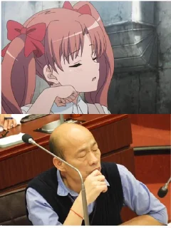 [sticker](media:AAMCBQADHQJAQwEmAAELpKVe6gABZV1tH6XEf9dMD9CXrMqdS28AAuIAAwKMvh_c4Mf0QpE92AsMXGt0AAMBAAdtAAOPHwACGgQ@telegram)