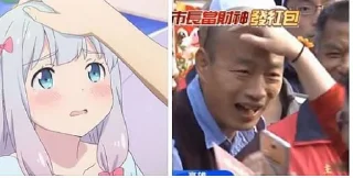 [sticker](media:AAMCBQADHQJAQwEmAAELq2Ve8eIwMXjbjoDeuQpuPl8rxpwqtgACxAADAoy-H9fyKWu3piPaXYyXa3QAAwEAB20AA80gAAIaBA@telegram)