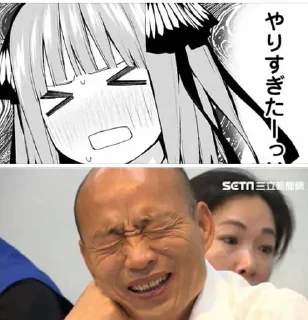 [sticker](media:AAMCBQADHQJAQwEmAAELq2Ze8eKmcm17YKRrmVfsOWL-uktEoAACxwADAoy-HwABgDoDqjE1OeLxVWt0AAMBAAdtAAPRIwACGgQ@telegram)