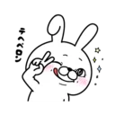 [sticker](media:AAMCBQADHQJAQwEmAAELseZe9xeDYdmhsKRZHWwBYZm0wsWJ3gACHAAD363QDiX4X8CkuXz4t13KMgAEAQAHbQADmQgAAhoE@telegram)