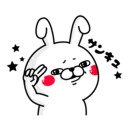 [sticker](media:AAMCBQADHQJAQwEmAAELtBVe-L6PbljJc2uVedgiBvQOEtTXDgACQAAD363QDk_lYsAe0T0mAAFjyjIABAEAB20AA5gMAAIaBA@telegram)