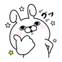 [sticker](media:AAMCBQADHQJAQwEmAAELviJe_DZwa6kYV7uEE9f6XXwCpnfBOgACWwAD363QDsSo2iOkMHyzZ2XKMgAEAQAHbQADJV0AAhoE@telegram)