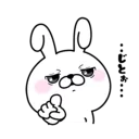 [sticker](media:AAMCBQADHQJAQwEmAAEMBYRfOlegtxuTGwqJ5tzGJC8_yS_MKAACPAAD363QDhk407_ZrMJNFXPKMgAEAQAHbQAD8QoAAhoE@telegram)