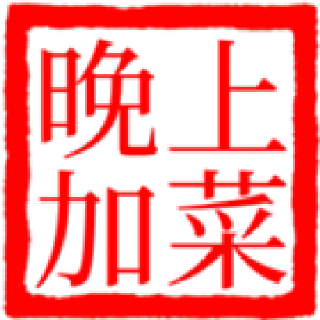 [sticker](media:AAMCBQADHQJAQwEmAAEMBlBfO5yfeKIxjdRzRwh4T_Drk2nyzQACxwEAAsW-dDDp-Pzg0-IcqkJKiGt0AAMBAAdtAAN1aQACGgQ@telegram)