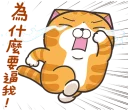 [sticker](media:AAMCBQADHQJAQwEmAAEMCAFfPJZTUEgzjNc776Grt66GLC-nugACiw8AAp7UXgPTBSRhMcCQulGQyzIABAEAB20AA1FOAAIaBA@telegram)