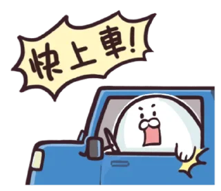 [sticker](media:AAMCBQADHQJAQwEmAAEMDeJfP7C3N3Hm6vFc0wPHTU_2Npa9EwACnQQAAslDtQlYEaP9Ga3b7vjV3zIABAEAB20AA5h4AAIbBA@telegram)