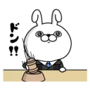 [sticker](media:AAMCBQADHQJAQwEmAAEMLA9fYE5cXj9Vwibh4oAzoxQsbr0D0AACJAAD363QDprERYoAAdH2CWJwyjIABAEAB20AA2IMAAIbBA@telegram)