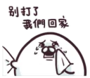 [sticker](media:AAMCBQADHQJAQwEmAAEMO_1fdYo3J7L9zaPSg0hn1D4O8I8JNgACowIAAslDtQlFKAABJLTcwXsOUsoyAAQBAAdtAAP-TQIAARsE@telegram)