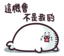 [sticker](media:AAMCBQADHQJAQwEmAAEMS_lfh9j1eTJx1z8sbfwQZXgFbwmLiQACyAIAAslDtQlzi4LnsGpL3ptUyjIABAEAB20AAyJGAgABGwQ@telegram)