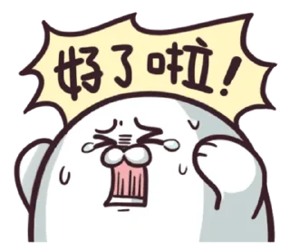 [sticker](media:AAMCBQADHQJAQwEmAAEMU_lflj2y_TUoVzNjVecAAZYGHT9fcDEAArMEAALJQ7UJ-H7Sd2WFkNF6id8yAAQBAAdtAAOwbAACGwQ@telegram)