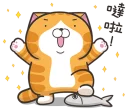 [sticker](media:AAMCBQADHQJAQwEmAAEMVjZfmPtDKuZYAVGDBOZ2CM1CxaEacAACagIAAioqUxBqS_6gmrcjJohG0DIABAEAB20AA8M6AAIbBA@telegram)