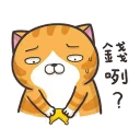 [sticker](media:AAMCBQADHQJAQwEmAAEMYPtfqkTCszVzyHdQQQSXof95RO8RMgACjQUAAigOJgYctCg6vNzWuH3JsTIABAEAB20AA1jBAQABHgQ@telegram)
